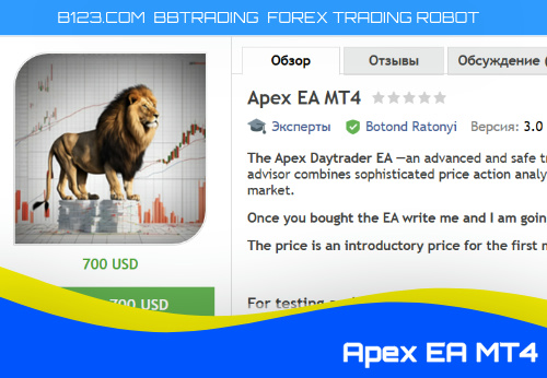 Apex EA MT4-BBTrading