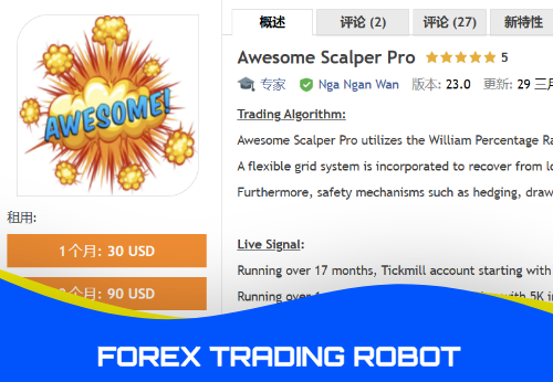 Awesome Scalper Pro-BBTrading