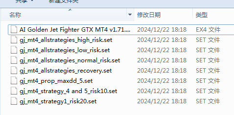 AI Golden Jet Fighter GTX EA V1.71已更新带参数-BBTrading